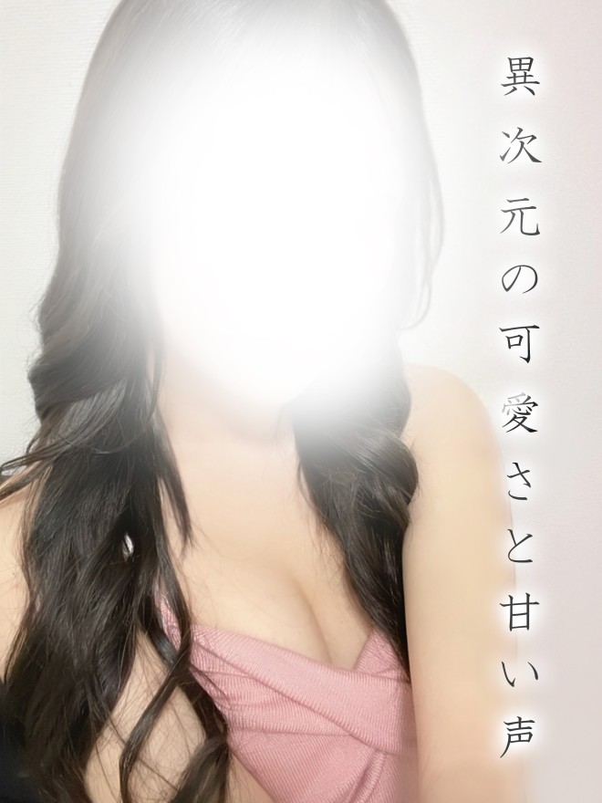 肱