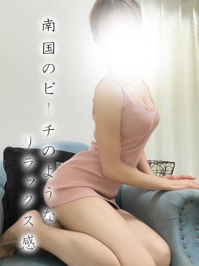 邢