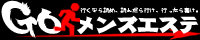 GOYGXe
